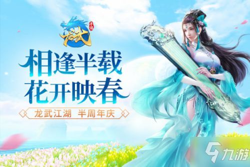 《风起长歌》短剧在线观看，至尊冥皇，深度解析第89集剧情与角色魅力短剧在线观看，至尊冥王短剧在线观看