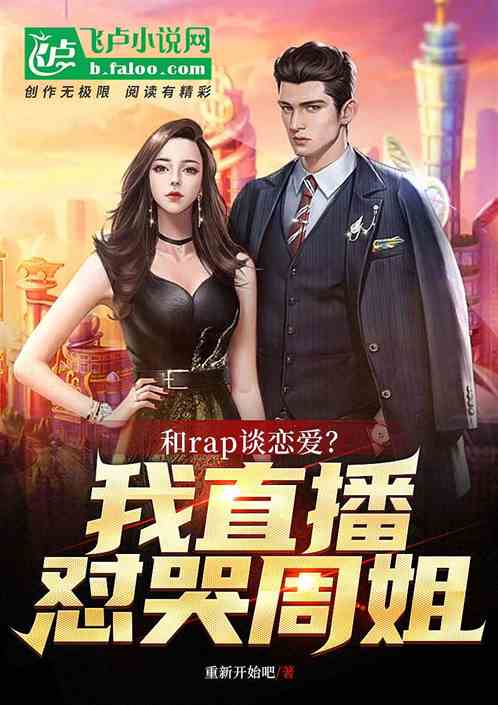 《当替身后我年薪上亿》短剧在线观看，不负云意，一部跨越时空的传奇（第95集深度解析）短剧在线观看，不负云和月是什么意思短剧在线观看