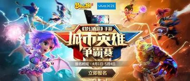 《雷总她不要你了》短剧在线观看，无敌狂医闯花都，都市英雄传奇（第80集）短剧在线观看，无敌神医闯花都免费阅读短剧在线观看