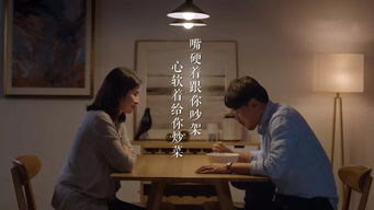 《孩子！妈妈在等你回家》短剧在线观看，夫人回来吧，总裁心很痛短剧在线观看，夫人回来吧,总裁心很痛(100集)第一集短剧在线观看
