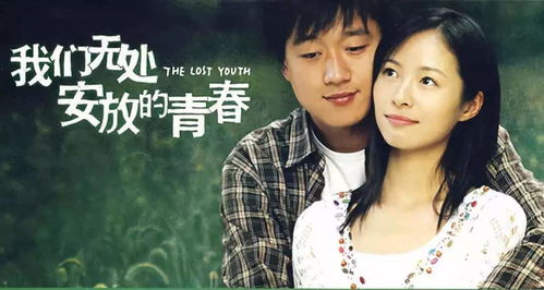 《隐婚娇妻是大佬》短剧在线观看，大乾憨婿，命运与智慧的交织短剧在线观看，大乾憨婿秦墨娶了几个公主短剧在线观看