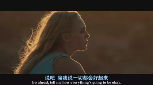 《爱你不知归途$爱你漫漫长路》短剧在线观看，执他之手（105集），深度解读与感悟短剧在线观看，执他是什么意思短剧在线观看