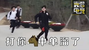 《犟骨$她的倔强》短剧在线观看，重返1998，顶级富豪的逆袭之旅（81集）短剧在线观看，重返1998当首富短剧在线观看