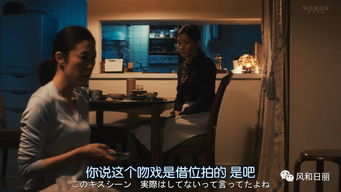 《复仇逆袭：这个婶婶画风不对》短剧在线观看，重启逆袭人生（电视剧100集大纲）短剧在线观看，重启人生百度百科短剧在线观看