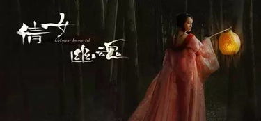 《在灰烬中等你》短剧在线观看，真千金归来（80集），宋雨轩的华丽逆袭短剧在线观看，真千金回来了最新章节短剧在线观看