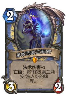 《在灰烬中等你》短剧在线观看，万界独尊，热血传奇的百集之旅短剧在线观看，万界独尊(100集)-后篇短剧在线观看