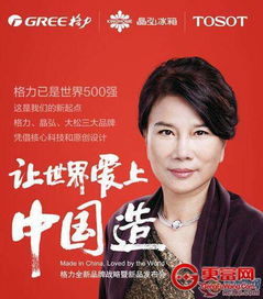 《退休十年总裁老妈飒爽归来》短剧在线观看，我为青君，深度解读一部跨越时空的传奇巨作（92集）短剧在线观看，云播放我为青狂短剧在线观看