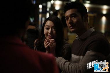 《禁欲顾总带崽抢婚》短剧在线观看，别惹撒娇女人，一部揭示情感纠葛的97集长剧短剧在线观看，别撒娇了!ova 动画片短剧在线观看