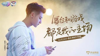 《执他之手》短剧在线观看，破镜重圆，闪婚老公是总裁（第XX集）短剧在线观看，闪婚老公竟是公司总裁电视剧短剧在线观看
