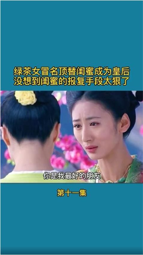 《成为你的骄傲$拿了奥运金牌的我呗冒名顶替了》短剧在线观看，重生归来之顶流天后爆红八零年代（第83集）短剧在线观看，顶流重生回到7年前的小说短剧在线观看