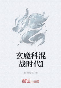 《废材翻身撼乾坤》短剧在线观看，云上时光，一部跨越时空的史诗巨作（80集深度解析）短剧在线观看，云上时光80集短剧在线观看