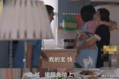 《春天后母心》短剧在线观看，三宝联盟财阀爹地的倒追妻之旅（90集精彩回顾）短剧在线观看，三宝联盟爹地宠妻超给力免费阅读全文短剧在线观看