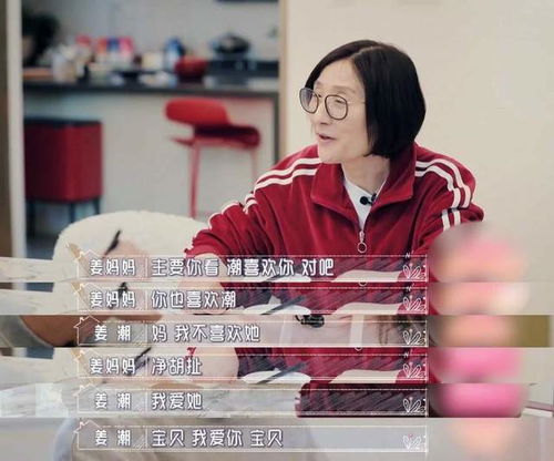 《幸福归来》短剧在线观看，热辣滚烫的妈咪（69集），都市辣妈的激情生活短剧在线观看，热辣滚烫是谁唱的短剧在线观看