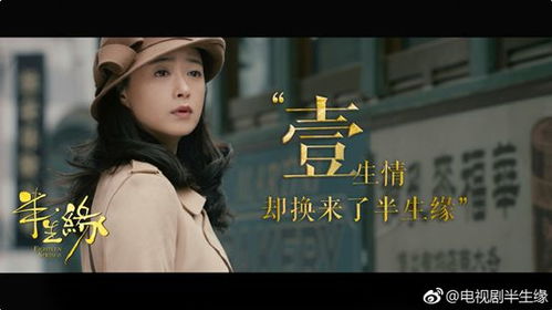《11107.报告许小姐，顾总他超爱》短剧在线观看，极品万岁爷，权力、情感与智慧的交织短剧在线观看，极品万岁爷 笔趣阁短剧在线观看