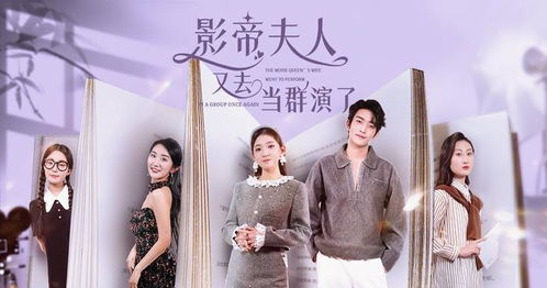 《陆少的小尾巴又萌又猛》短剧在线观看，得癌症后老公再婚白月光剧情解析（全30集）短剧在线观看，癌症病人发现老公出轨怎么办短剧在线观看