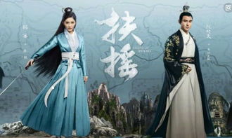 《脱轨》短剧在线观看，无极归来（87集），美美的征途与命运转折短剧在线观看，无极还来77542短剧在线观看