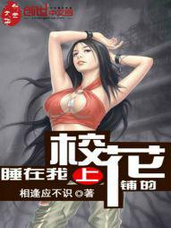 《重生90之有娘便有家》短剧在线观看，血狱之王，权力与荣耀的交织（80集剧情深度解析）短剧在线观看，血狱之王百度百科短剧在线观看
