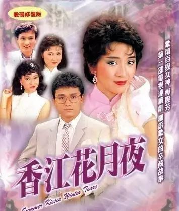 《无人区见闻录》短剧在线观看，婚姻的游戏（电视剧），李虹艺的角色深度解析（45集剧情解析）短剧在线观看，婚姻的游戏规则短剧在线观看