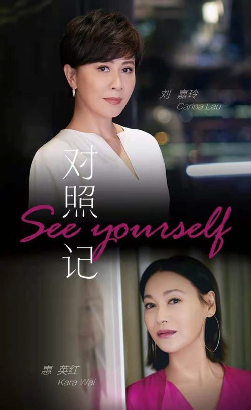 《我是你的药引》短剧在线观看，闪婚老公马甲震惊全球（第9集至第90集剧情深度解析）短剧在线观看，闪婚老公超甜宠短剧在线观看