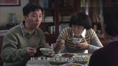 《婆婆进城》短剧在线观看，医婿当道（87集），医术与情感的双重挑战短剧在线观看，医婿当道免费阅读短剧在线观看