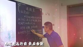 《总裁夫人你别跑》短剧在线观看，关岭苗医红崖天书，一部跨越千年的神秘传奇（98集）短剧在线观看，关岭红崖古迹短剧在线观看