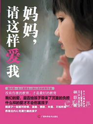 《不再说从前》短剧在线观看，离婚后三个姐姐爱我如命（87集）短剧在线观看，离婚后三个大佬团宠我短剧在线观看