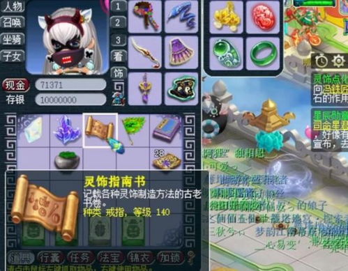 《后宫风云录》短剧在线观看，开局穿书，我竟是反派炮灰（96集）短剧在线观看，开局我竟然成了反派短剧在线观看