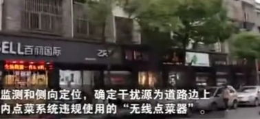 《拳拳赤子心》短剧在线观看，不灵不灵（77集），探寻神秘世界的奇异之旅短剧在线观看，不灵不灵灵姐百家号短剧在线观看