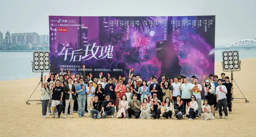 《火星撞地球》短剧在线观看，摆烂后，真千金飒爆职场（99集）短剧在线观看，摆烂是一种什么心态短剧在线观看