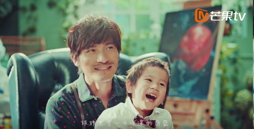 《姐，我回来了》短剧在线观看，霍总儿子真是你亲生的（第82集），鲍芝玥的亲子真相揭秘短剧在线观看，霍总是什么意思短剧在线观看