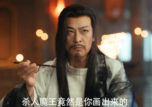 《念念无安》短剧在线观看，偏执大佬的病娇小撩精（86集）剧情解析与角色深度探讨短剧在线观看，小说《偏执大佬的病娇小撩精苏爆全球》全文免费阅读短剧在线观看