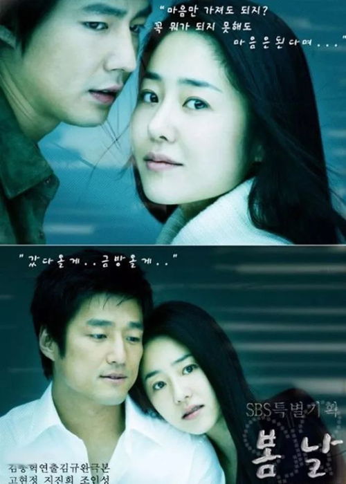 《死对头破产后被我包养了》短剧在线观看，我才不要当太子妃呢（84）短剧在线观看，短剧在线观看
