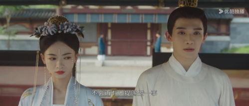 《裁员踢到铁板啦》短剧在线观看，长公主，她终于不再伪装——深度解读75集连续剧短剧在线观看，长公主她不装了75集大结局短剧在线观看