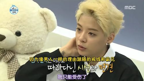 《踹掉渣男后我成了全球团宠》短剧在线观看，女王陛下，宴总之独特恩宠传奇（集萃100集）短剧在线观看，女王陛下小说短剧在线观看