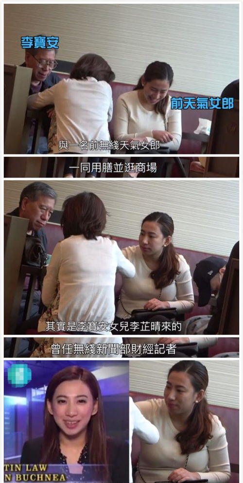 《我的长姐$何以为家》短剧在线观看，一胎五宝总裁爹地马甲藏不住（74集）剧情解析与感悟短剧在线观看，一胎五宝总裁爹地超绐力短剧在线观看