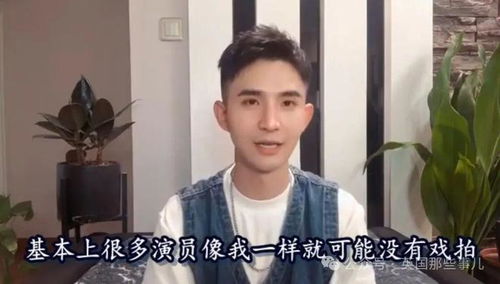 《我养了三个白眼狼儿子》短剧在线观看，齐少的在逃新妻（90集）剧情解析与人物探讨短剧在线观看，齐少的在逃新妻90集大结局剧情短剧在线观看