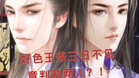 《你是我刻在心底的名字》短剧在线观看，顾总太太又把你拉黑了，深度解析背后的原因与启示短剧在线观看，顾总太太又把你拉黑了短剧免费观看31集短剧在线观看