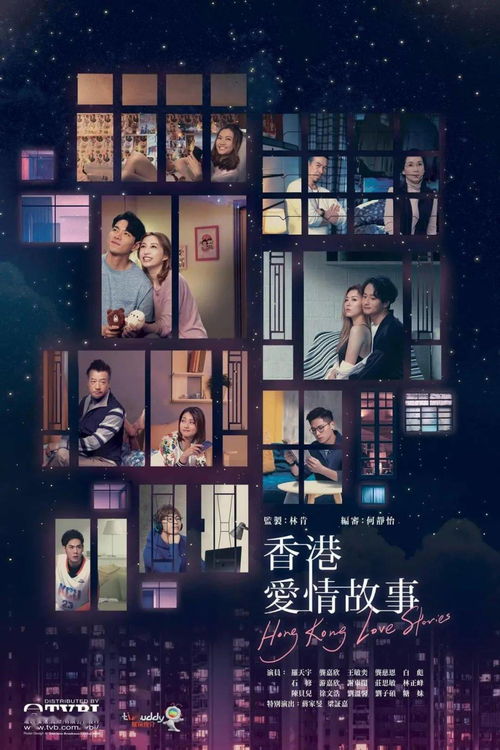 《衣锦还乡不夜行》短剧在线观看，狂飙岁月，一部跨越时空的史诗巨作（95集深度解析）短剧在线观看，电视剧《狂飙》短剧在线观看