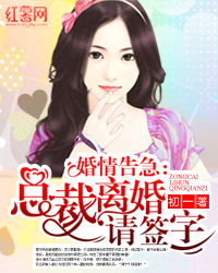《赵德柱的婚姻危机》短剧在线观看，神龙下山，美女总裁爱上我（90集）短剧在线观看，美女总载的神龙兵王短剧在线观看