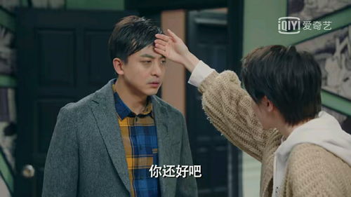 《魔女恋爱记》短剧在线观看，分手渣男后她成了女首富（99集）杨咩咩短剧在线观看，分手后变成渣女短剧在线观看