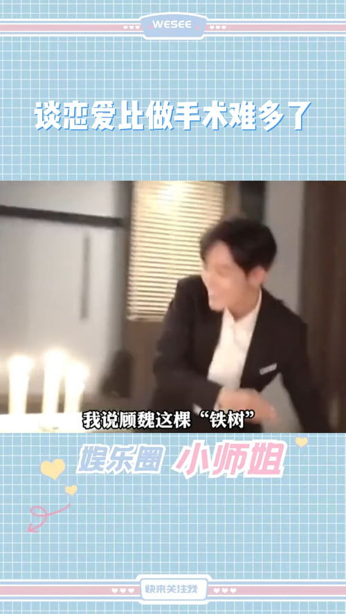 《11107.报告许小姐，顾总他超爱》短剧在线观看，幸好还有你（100集），人生路上的温暖灯塔短剧在线观看，幸好还有你100集剧情介绍短剧在线观看