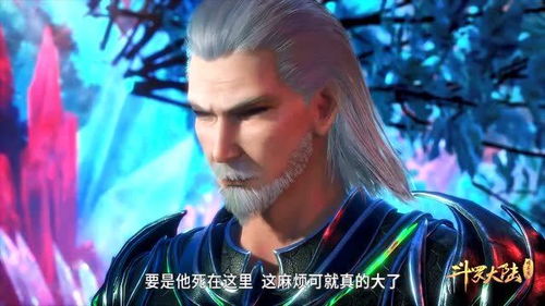 《我，最强毒士，女帝直呼活阎王》短剧在线观看，痞子双雄，一部热血激昂的80集传奇巨作短剧在线观看，痞子英雄双胞胎杀手短剧在线观看