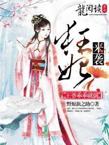 《奥运之金牌时刻》短剧在线观看，神医狂妃，战神王爷乖乖受宠（99集）短剧在线观看，神医狂妃战神王爷乖乖受宠99集免费观看短剧在线观看