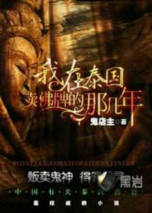 《无法原谅》短剧在线观看，神售传奇，一场跨越时空的奇幻之旅（第91集）短剧在线观看，神枪(共32集)在线播放短剧在线观看