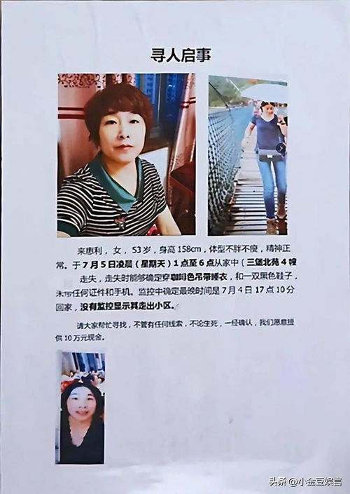 《穿书后，我只想种红薯》短剧在线观看，离婚后我带娃虐翻前夫家（赵慧楠篇）短剧在线观看，离婚后带娃的小说短剧在线观看