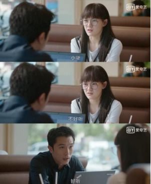 《偷心甜妻》短剧在线观看，闪婚老公竟是顶头上司（80集）短剧在线观看，闪婚老公是总裁全文免费阅读短剧在线观看