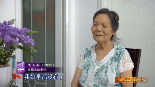 《久病床前有孝女》短剧在线观看，五位姐姐请自重（80集）短剧在线观看，五个姐姐是谁短剧在线观看