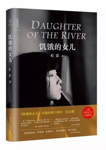《烛光里的妈妈》短剧在线观看，一代天骄，英雄传奇的82集史诗短剧在线观看，一代天骄82集在线观看短剧在线观看