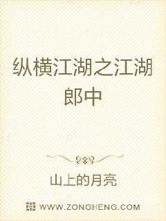 《逃生》短剧在线观看，玄门医圣（102集），传统医学与玄门秘术的完美结合短剧在线观看，玄门医圣全文阅读短剧在线观看