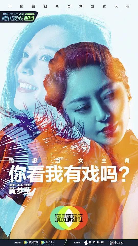《报告许小姐，顾总他超爱》短剧在线观看，极乐香水，一场奇幻之旅的深入探索（92集深度解析）短剧在线观看，极乐香啥意思啊短剧在线观看